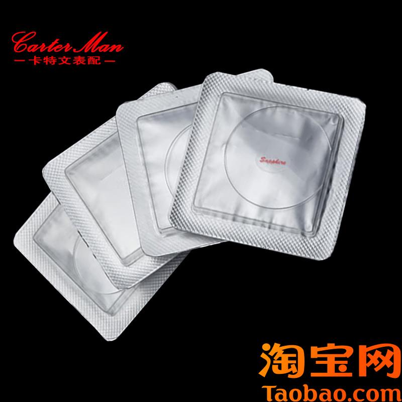 原装适用1853天梭力洛克手表镜片面蒙配件T41T035T063系列蓝宝石