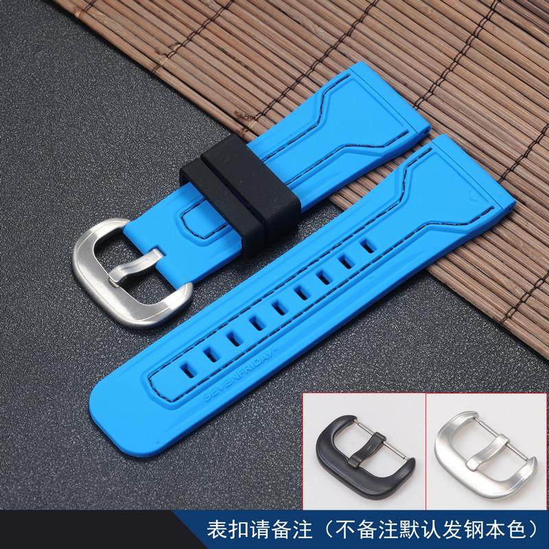 原装适用硅胶橡胶真皮表带七个星期五胶带红黄彩色28mm男胶带