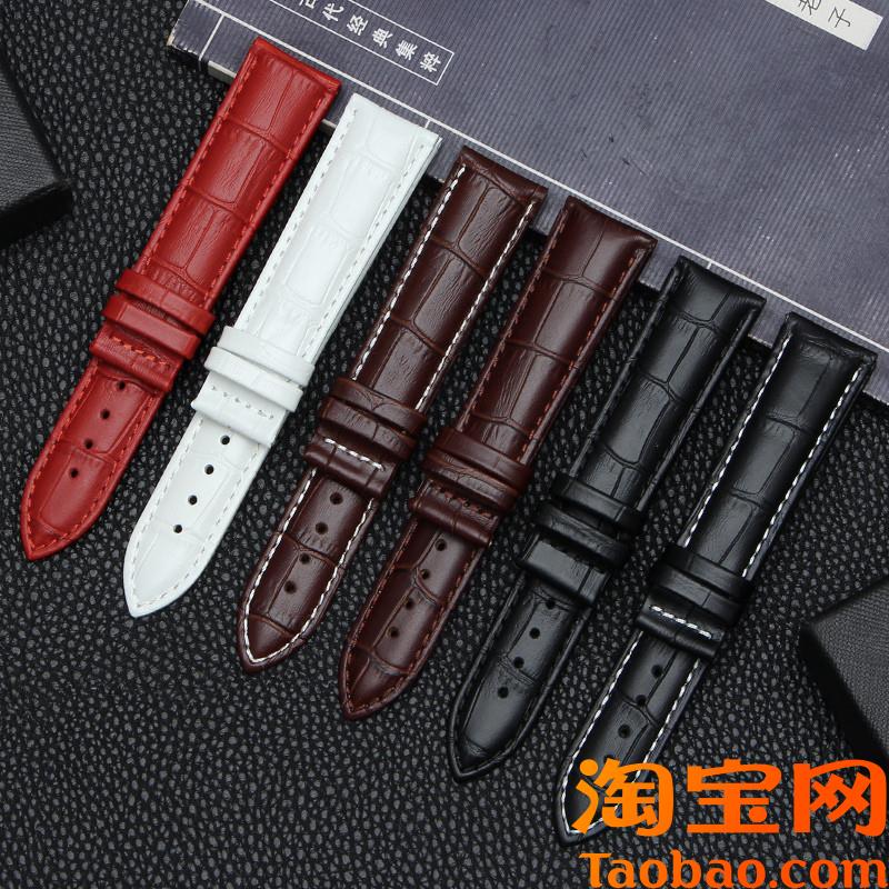 原装适用手表带男女真皮无扣牛皮卡西欧美度天王欧米茄浪琴天梭dw
