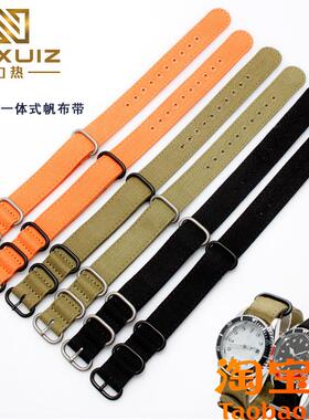 原装适用帆布手表带透气天美时汉米尔顿卡其航空黑色182022mm