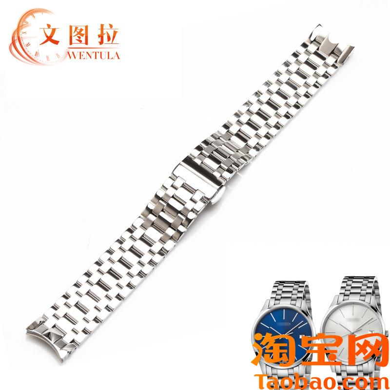 原装适用钢带CK表带精钢手表钢链K4N231连接带K4N211钢带男