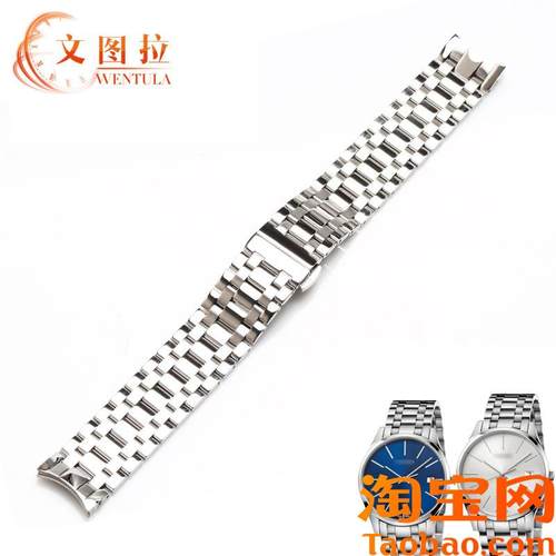 原装适用钢带CK表带精钢手表钢链K4N231连接带K4N211钢带男