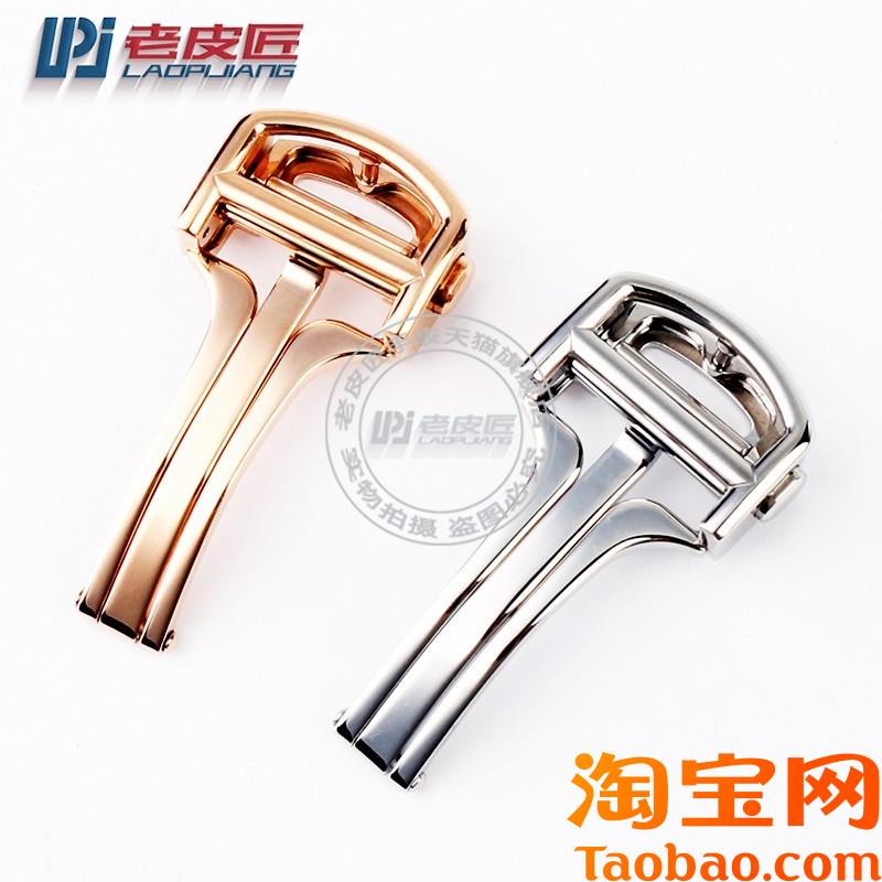 原装适用卡地亚山度士蓝气球帕莎PASHA新款双按折叠扣精钢表扣配