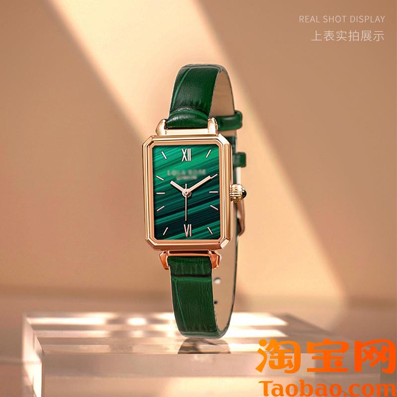 原装适用罗拉玫瑰小绿表表带真皮阿玛尼dw小方表手表带钢带细表链