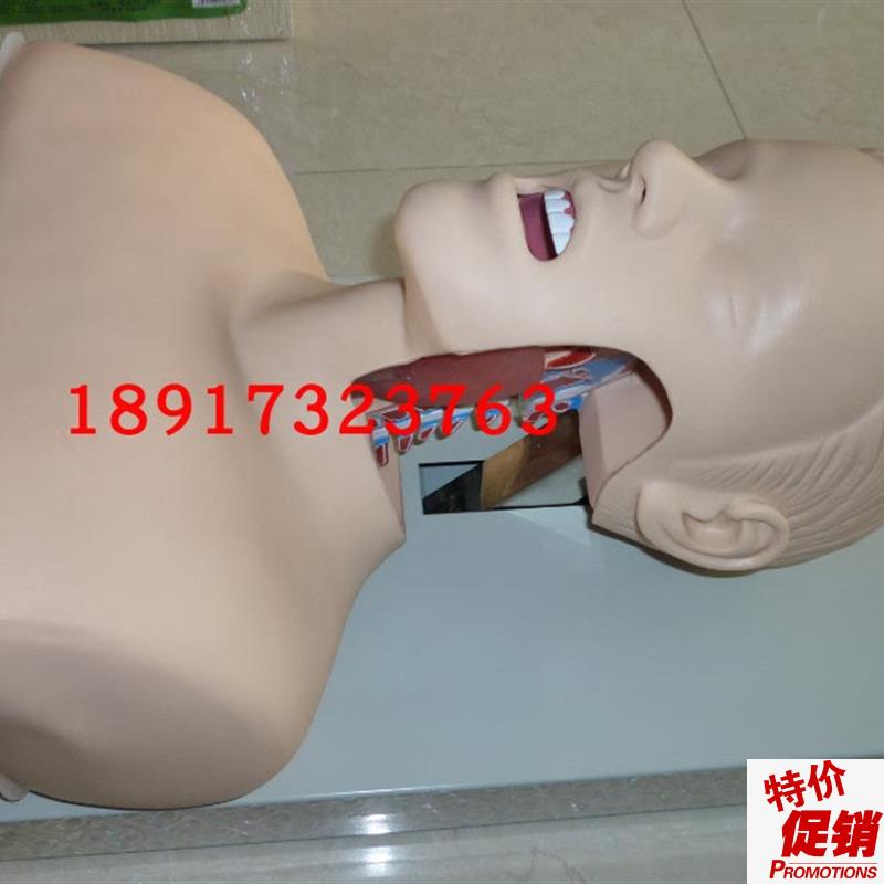 人体气管插管训q练模型成人气管插管训练模型