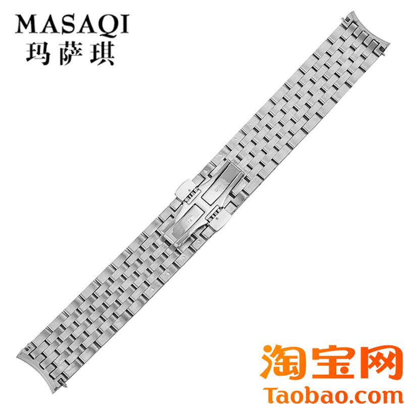原装适用精钢天梭T063钢表带不锈钢俊雅表带表链T063639AT063617