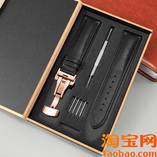 原装适用真皮手表带卡西欧浪琴天王dw天梭ck浅棕色牛皮表链182022