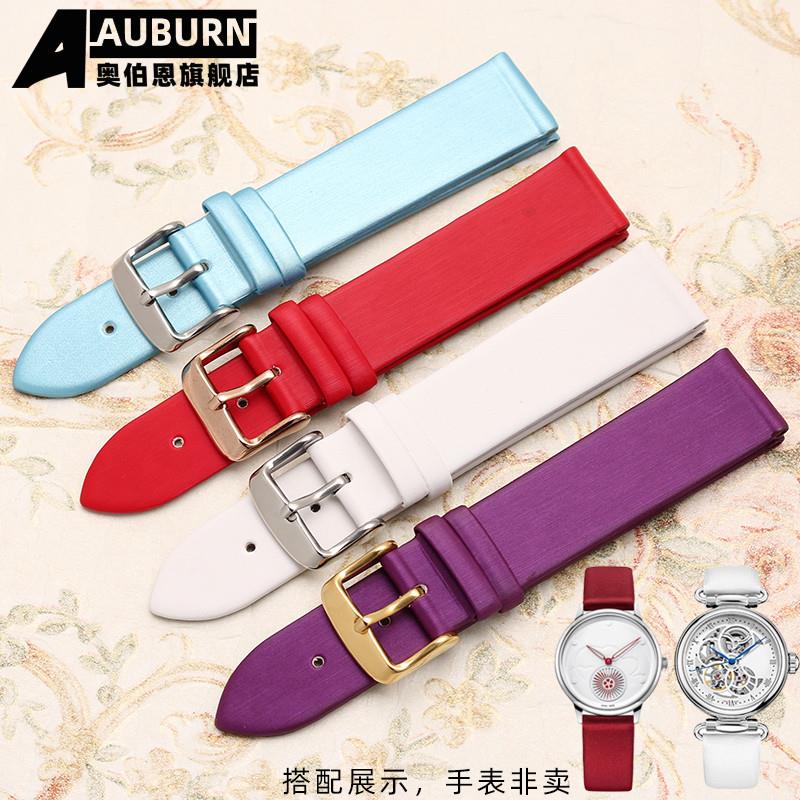 原装适用海鸥表带时光女神绢布表链813811女士绢丝腕带16#19#红色