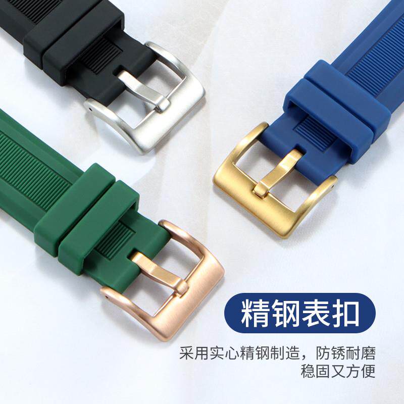 原装适用表带劳力士浪琴欧米茄美度天梭万国天王潜水硅胶手表带