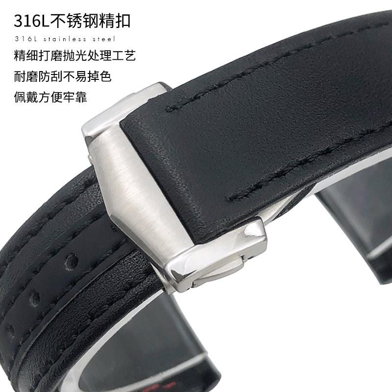 原装适用YGB真皮弧口手表带欧米茄超霸月之暗面新海马300海洋宇宙