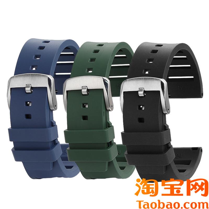 原装适用G-SHOCK卡西欧GA2000/GA2200PRW-6600氟橡胶手表带24mm