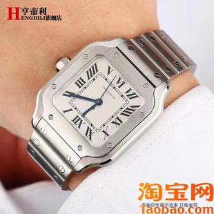 原装适用卡地亚山度士Santos桑托斯100精钢手表带蝴蝶扣金属表链2