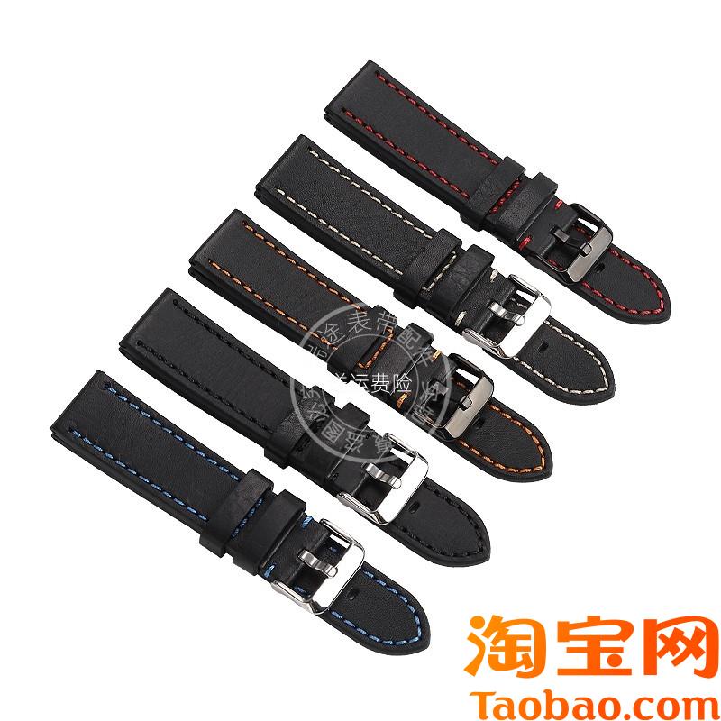 原装适用卡西欧ECB-900DB/EFR-550RB红牛赛车牛皮表带配件22mm
