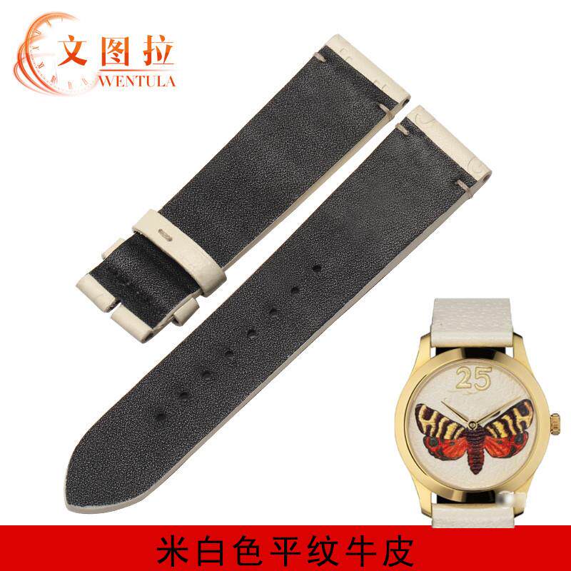 原装适用表带古驰G-TIMELESS系YA1264062A牛皮表带手表带女小蜜蜂