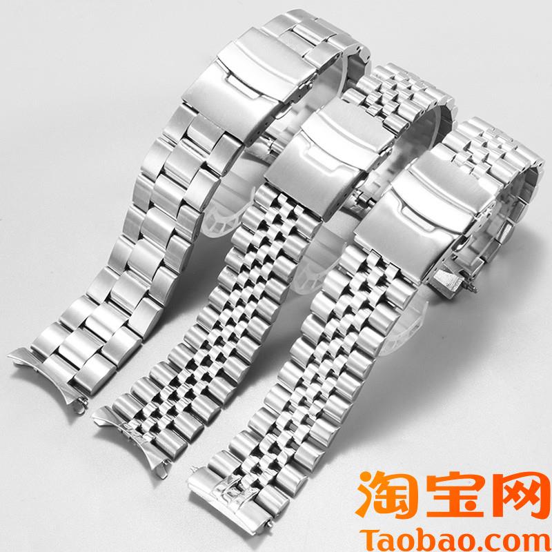 原装适用SEIKO精工5号SKX007/009SRP599SSK003系列弧口精钢手表带