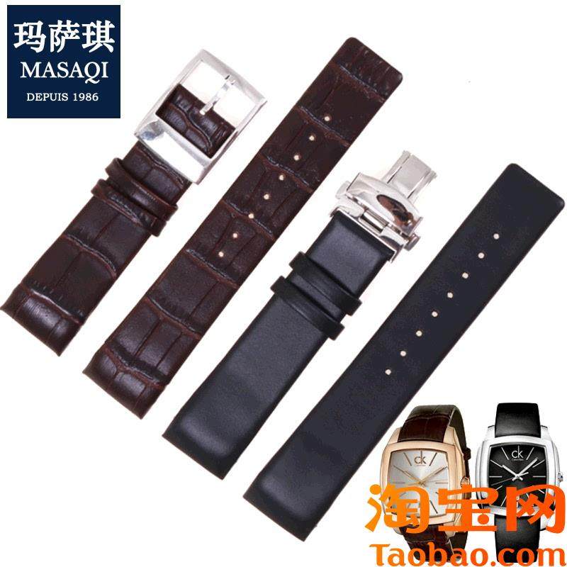 原装适用适合CK表带男真皮表带牛皮带K2K21402/K2K21620/K2K21107