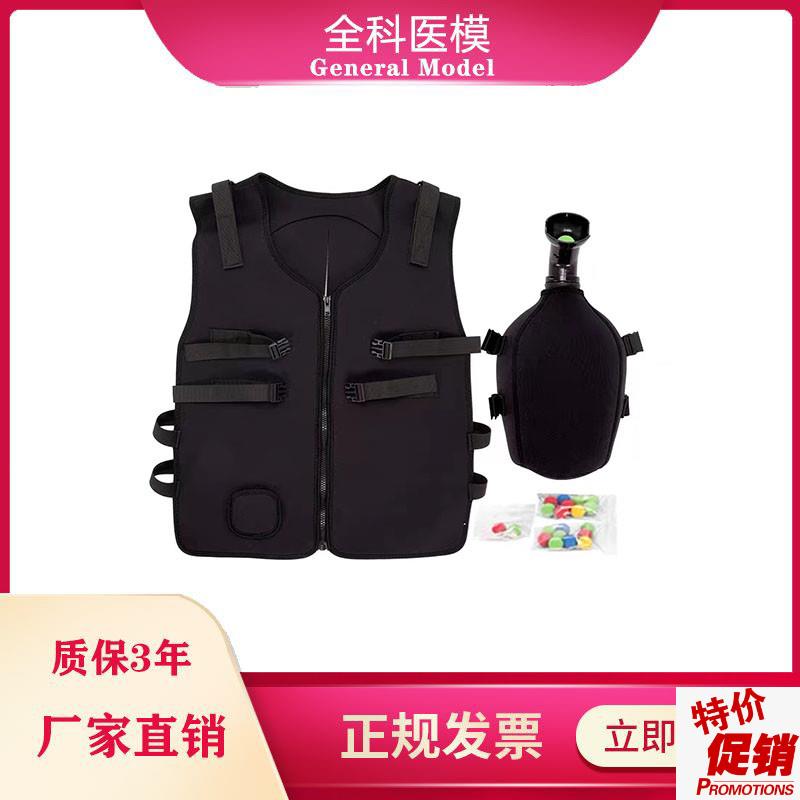 海姆立克急救训练马甲气道梗x阻模型成人梗塞应急演练抢救培训背