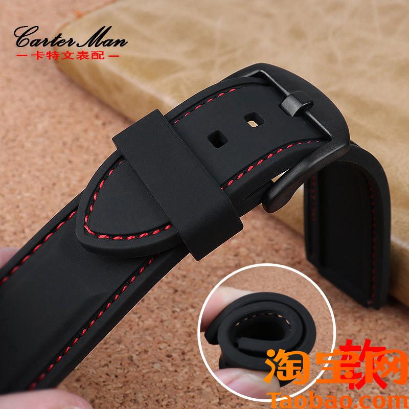 原装适用橡胶硅胶表带TIMEX天美时潮汐T2N720T2N721凸口男款手表