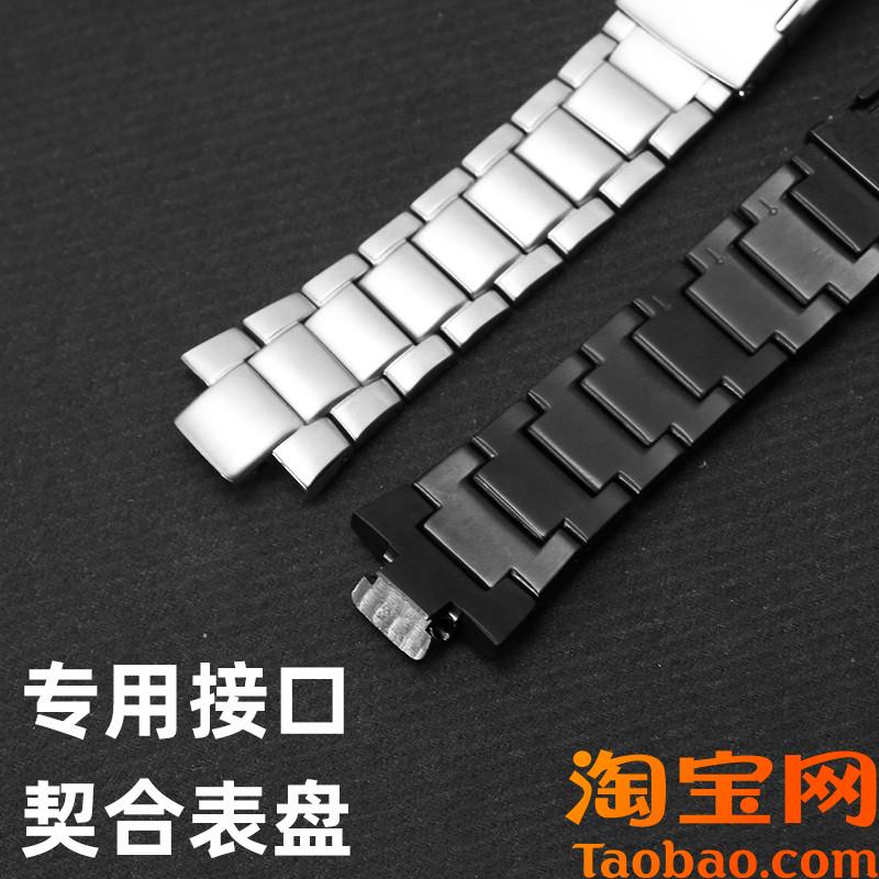 原装适用卡西欧钢带EDIFICE系列EQW-M1100EQW-A1000不锈钢手表带