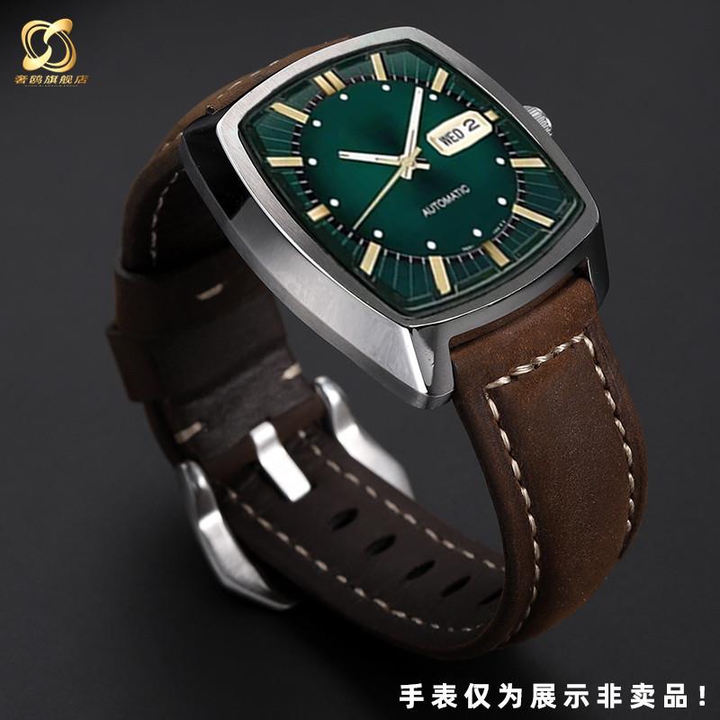 原装适用seiko精工酒桶SNKP27/SNKP25/SNKP23系列复古牛皮表带22m