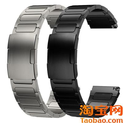 原装适用华为watch4pro表带gt4/GT3钛合金表带watch3男女荣耀钢带
