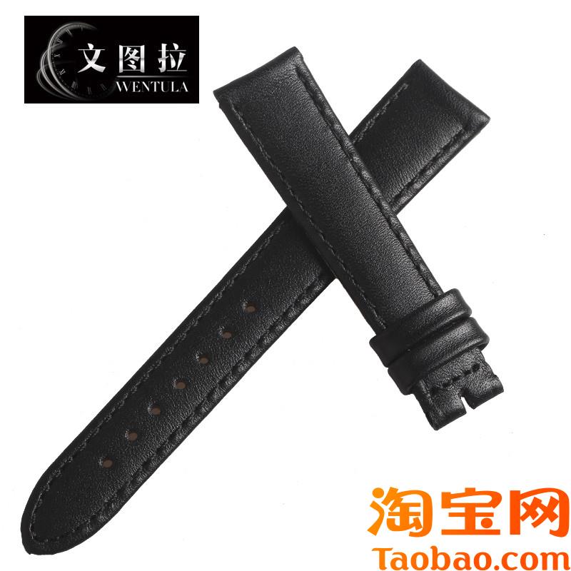 原装适用真皮表带天梭T-LADYT103.310A手表带弯头女表带T103