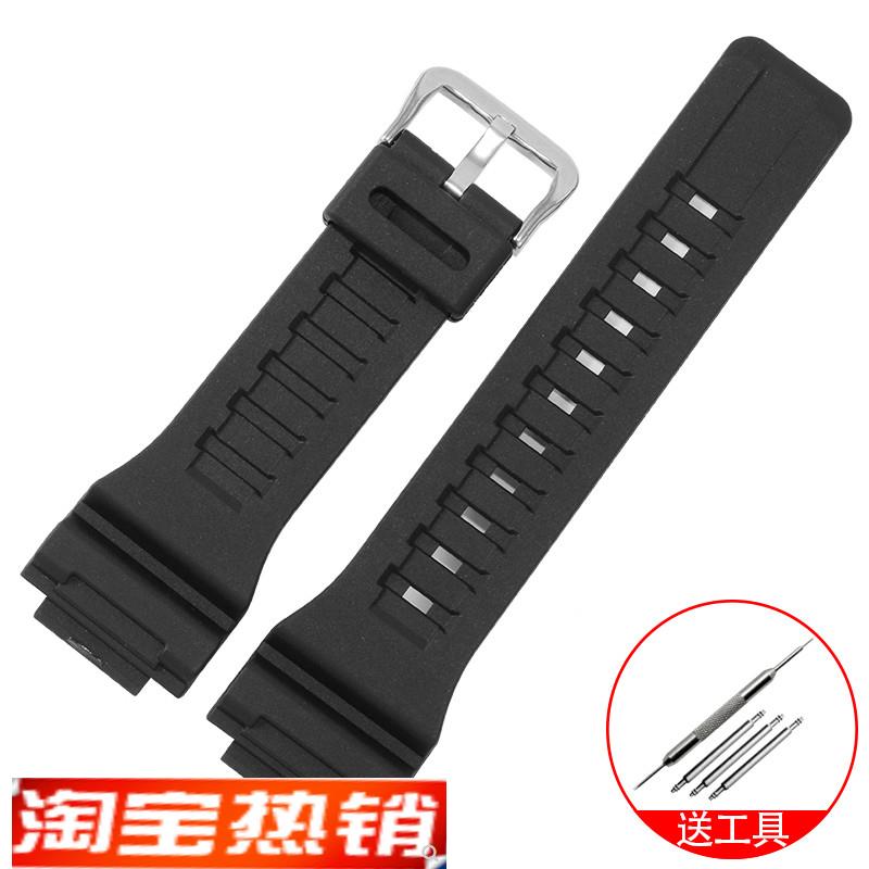 原装代用卡西欧AQ-S810WAEQ-110WMCW-200H硅胶手表带原款配件gsho