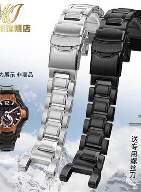每刻佳适用卡西欧精钢表带GR-B100GB航空G-SOHOCK新空霸光能手表
