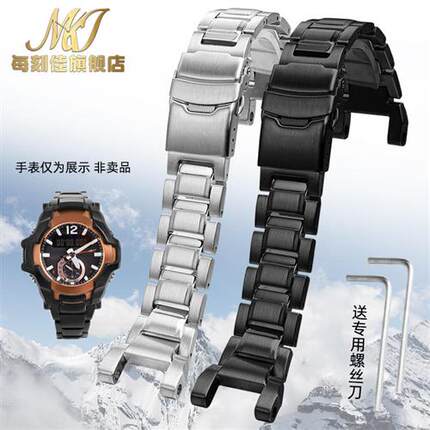 每刻佳适用卡西欧精钢表带GR-B100GB航空G-SOHOCK新空霸光能手表