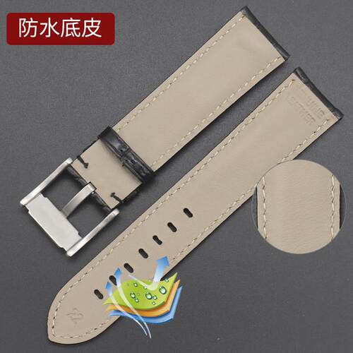 原装适用阿玛尼AR16161622170416091634牛皮手表带22mm真皮表带