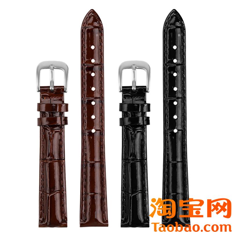 原装适用14mm通用女真皮表带天梭卡森T085.210/207积家约会翻转阿