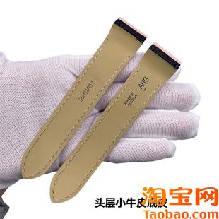 原装适用卡地亚山度士100表带鳄鱼皮桑托斯蓝气球鳄鱼皮表带真皮