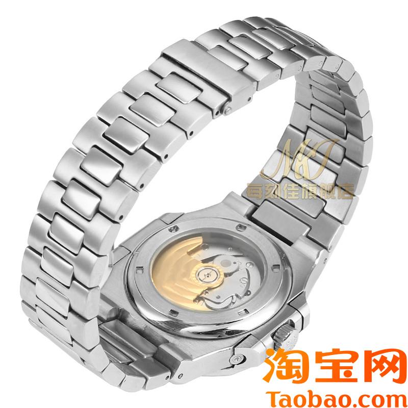 原装适用PP翡丽鹦鹉螺手表带钢带男5711/1A010系列不锈钢表链凸口