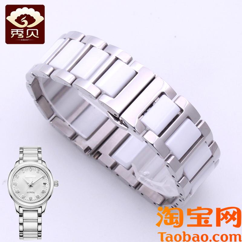 原装适用间陶瓷表带女钢带芙丽卡西欧罗西尼guess铁时达手表带钢