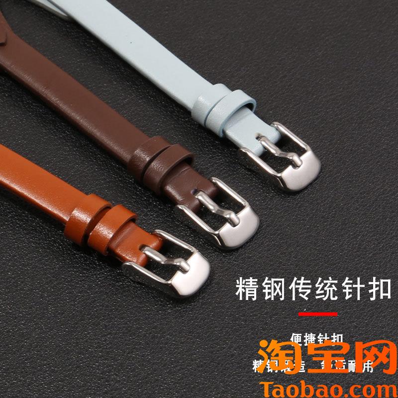 原装适用真皮手表带化石女ES3077ES2830ES3262ES3060U型口托盘8mm