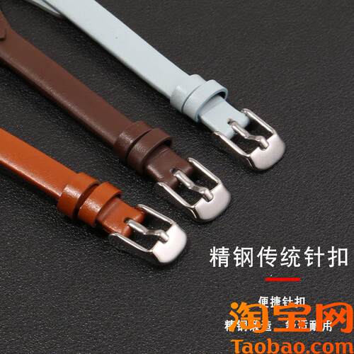 原装适用真皮手表带化石女ES3077ES2830ES3262ES3060U型口托盘8mm