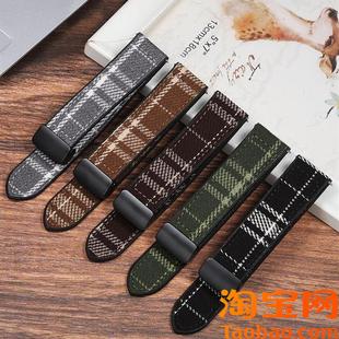 原装适用FOSSIL化石格纹毛呢表带男ME3099S棕色复古磁吸硅胶表带2