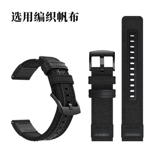 适配吉普Jeep牧马人JP612JP15201JPC312JP604T帆布男表带2224