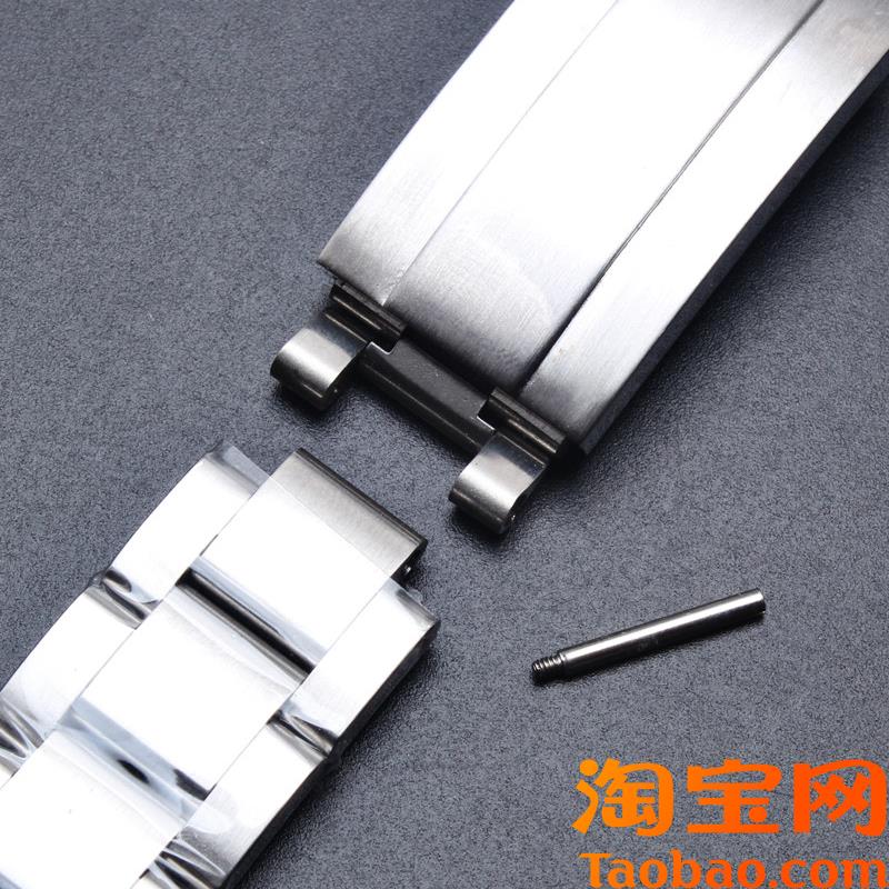 原装适用表带钢带连接杆表扣螺丝杆螺丝钉劳力士SUB潜航者水鬼系