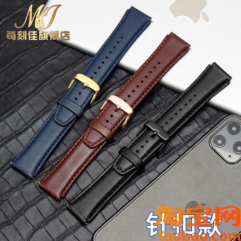 原装适用华为b6手环b7真皮表带b3新款专用皮带b5摩卡棕男女腕带表