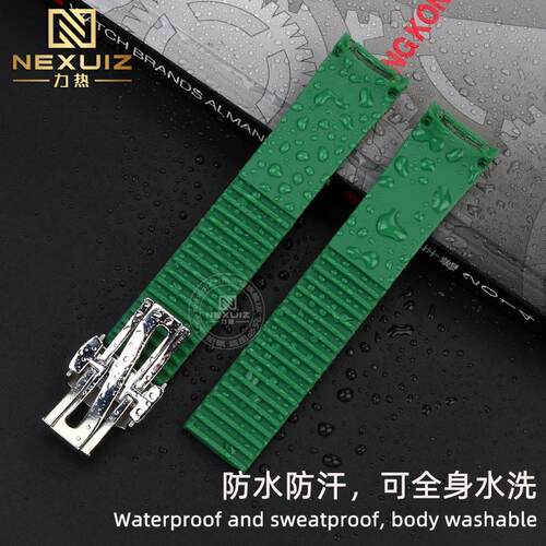 原装适用PP翡丽AQUANAUT手雷5168G5167R弧口硅橡胶表带21mm