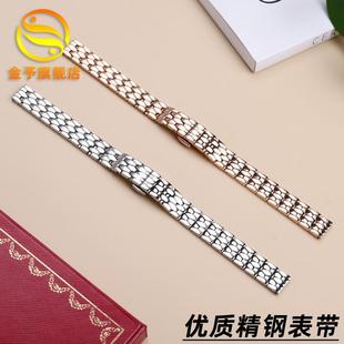 原装适用精钢手表带飞亚达倾城系列小可可复古女表不锈钢表链12mm