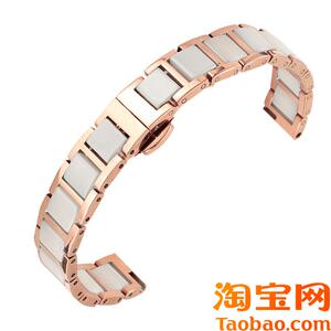 原装适用飞亚达陶瓷手表带女钢带男四叶草唯路时经典花语玫瑰金色
