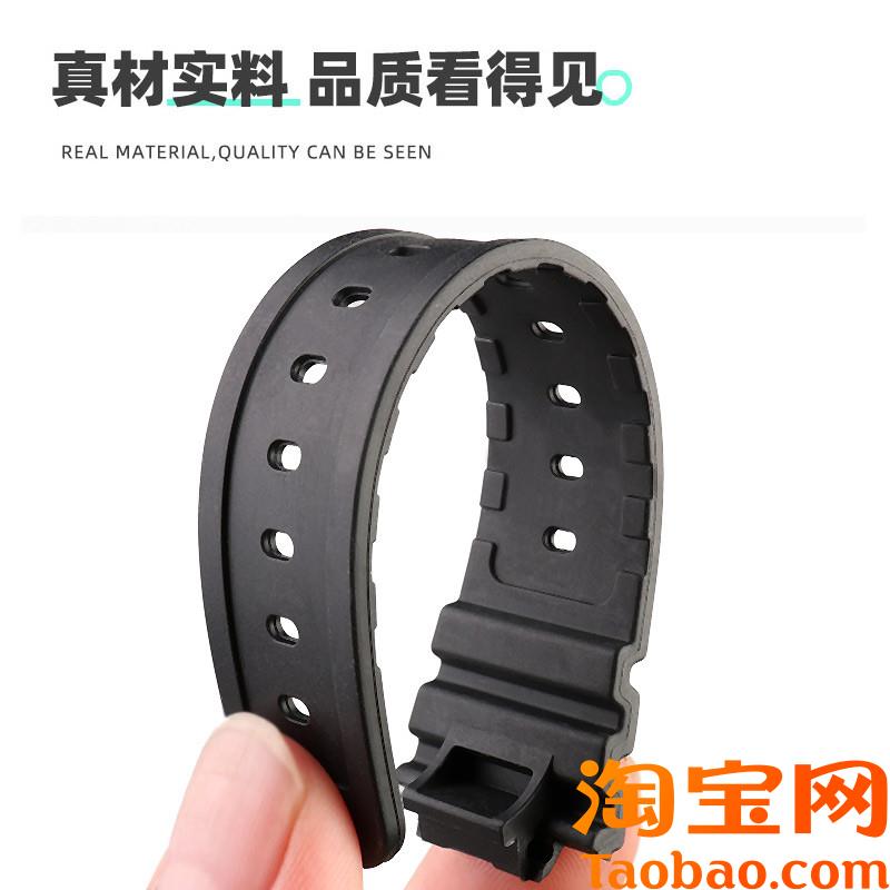 原装适用CASIO卡西欧树脂硅胶手表带ga2100GW6900GD120DW56005610