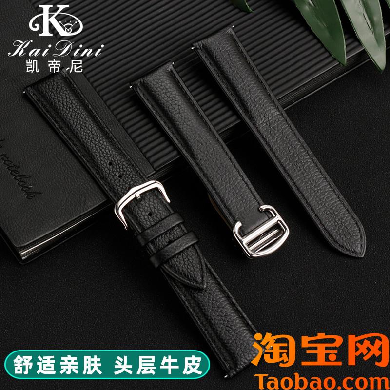 原装适用卡地亚坦克系列表带男女Tankmust伦敦Solo荔枝纹真皮手表