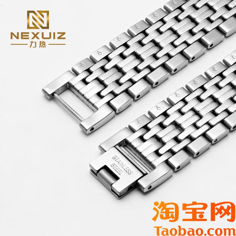 原装适用天梭魅时T109.210精钢表链T109防水防汗表带钢带1921mm