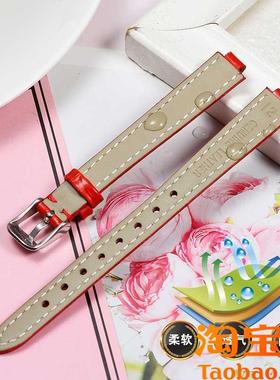 原装适用浪琴表带心月系列女款真皮蝴蝶扣L8.110/111专用手表带女