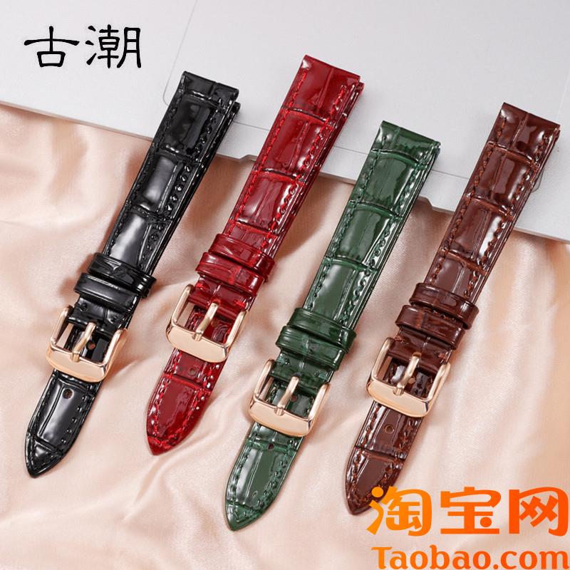 原装适用酒红色手表带女真皮带卡西欧铁达时依波浪琴天梭蔻驰阿玛