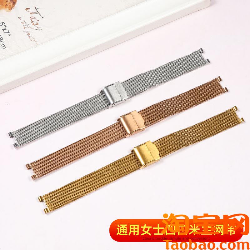 原装适用凹口表链罗西尼6163686167645177845758G钢带女士手表带