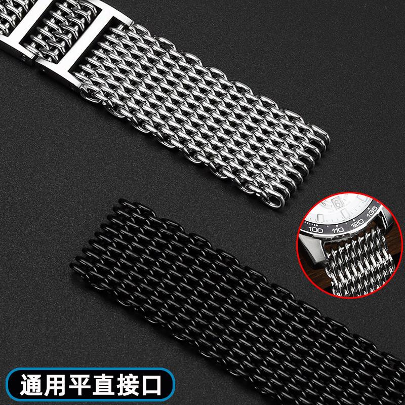 原装适用米兰网带天梭1853速敢黑武士T125.617酷鲨钢带手表带22mm